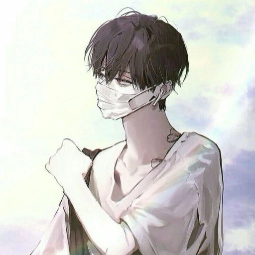 유한