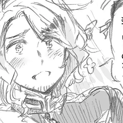 Ai0908177의 あくとも