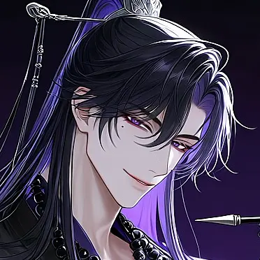 Profile image of ミンハ