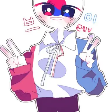 Profile image of 남한