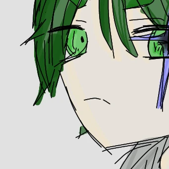 iemon