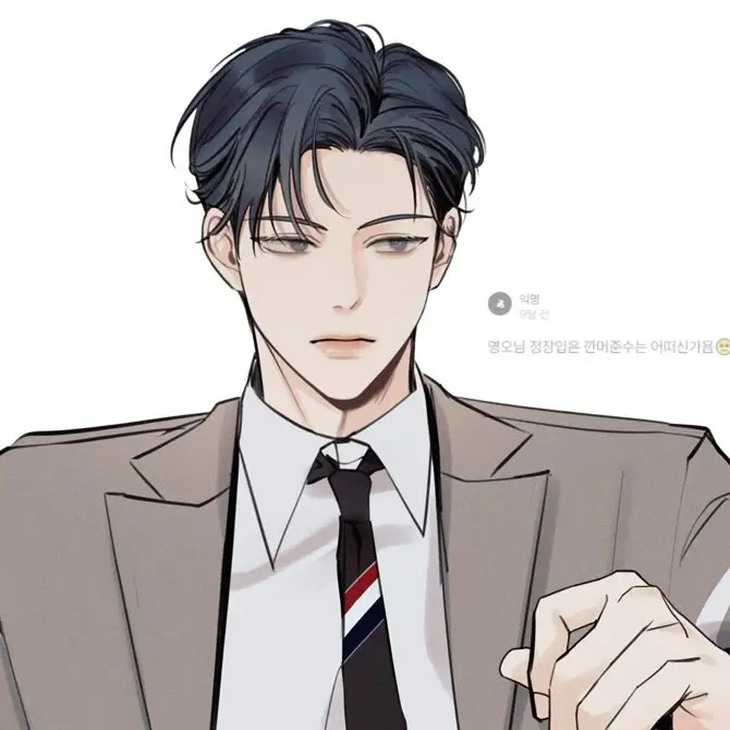 TITLE의 윤휘민