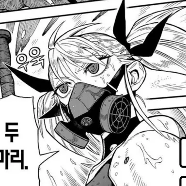 Profile image of 시노미야 키코루