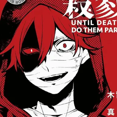 Profile image of ザック