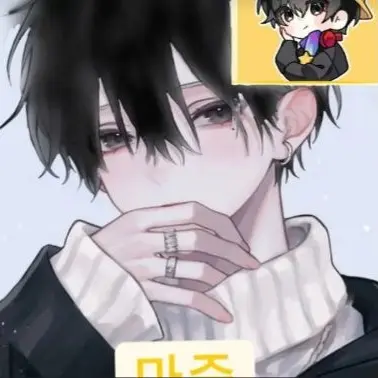 Profile image of 마주