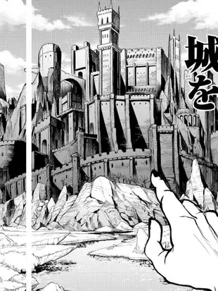 SuperbSkate5008의 今から貴方は敵側の悪魔です！