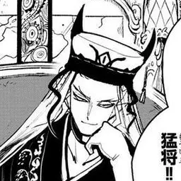 Profile image of バール