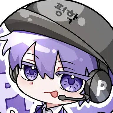Profile image of 평학