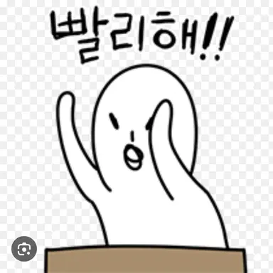 Profile image of 김 가율