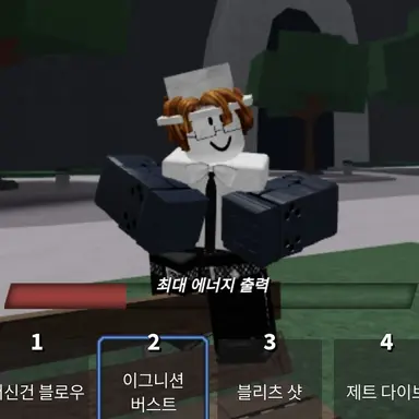 Profile image of 하키