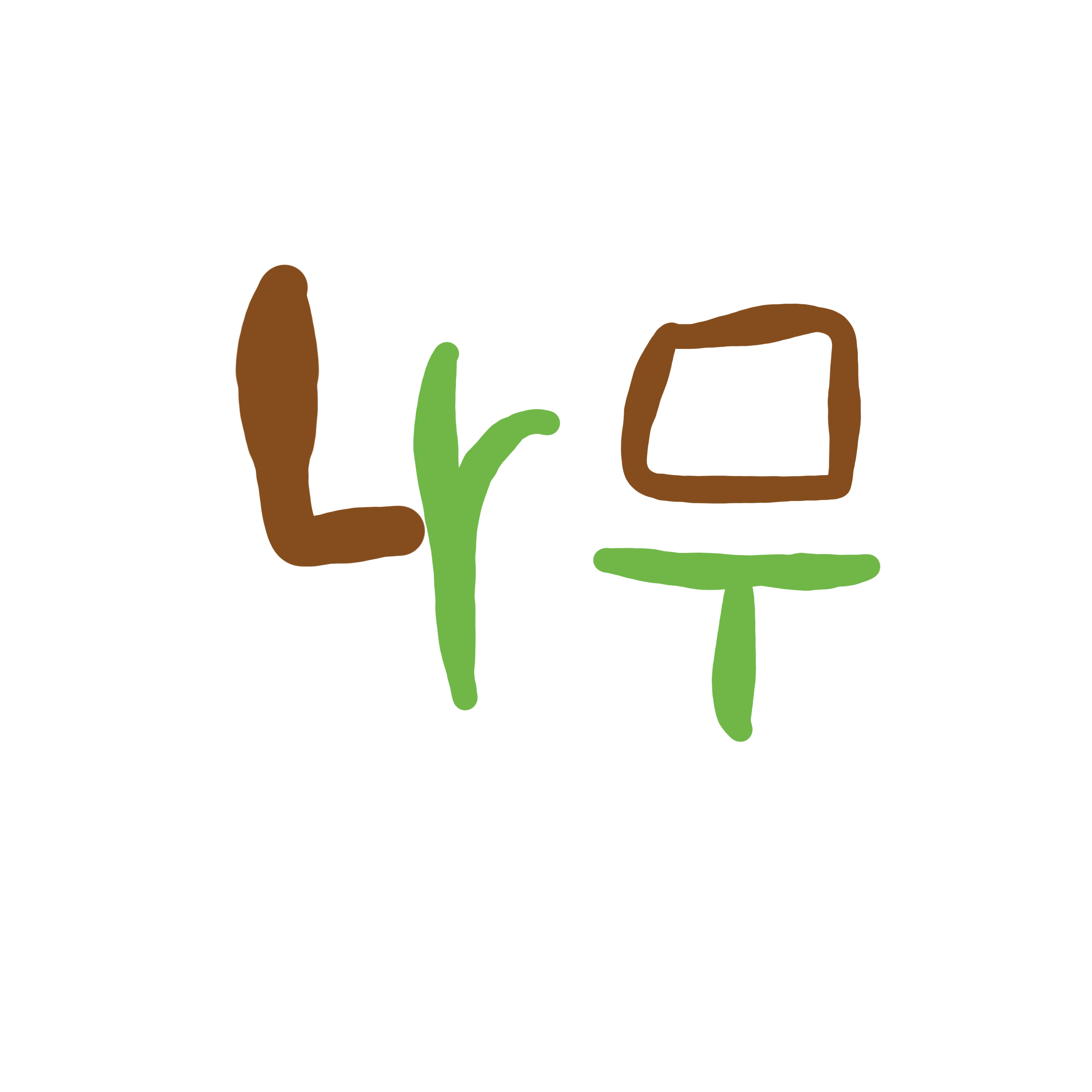 mysteriousflour의 천년나무쿠키