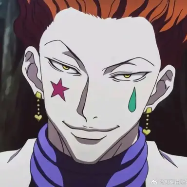 Profile image of ヒソカ