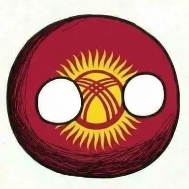 Profile image of 키르기스스탄