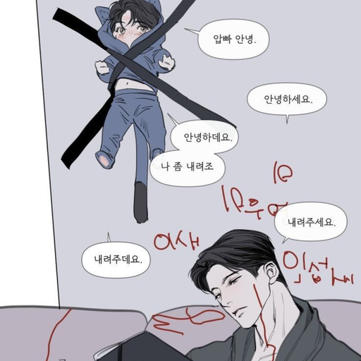 백승준 대표 이미지