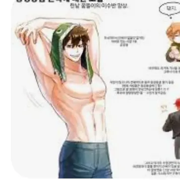 Profile image of 공경장