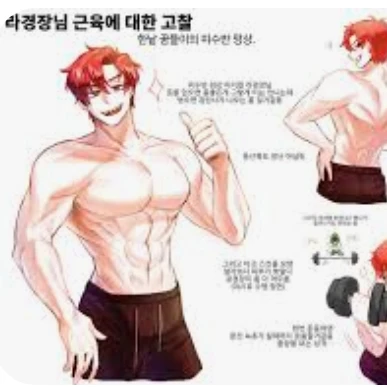 라경장