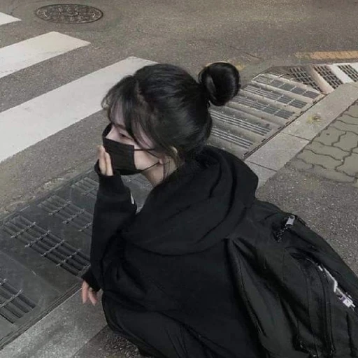 한채린