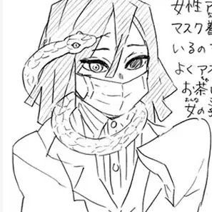 Profile image of 오바나이