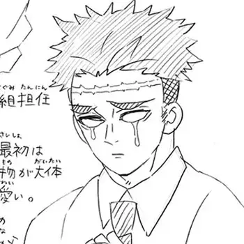 Profile image of 교메이