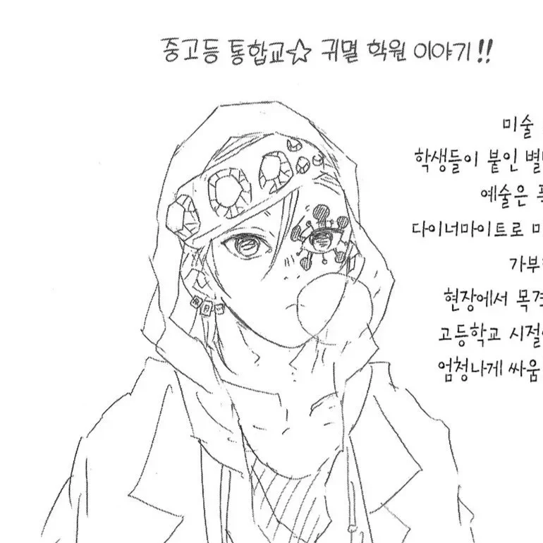 텐겐