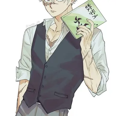 Profile image of 시나즈가와 사네미