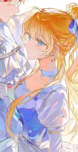 Profile image of 레일라 레온하르트