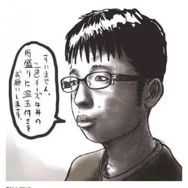 Profile image of キム・ドンジン