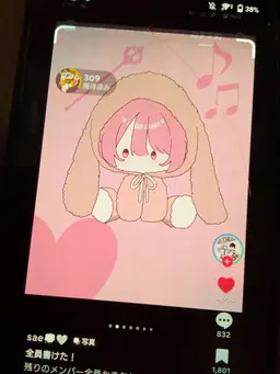 Profile image of のあ