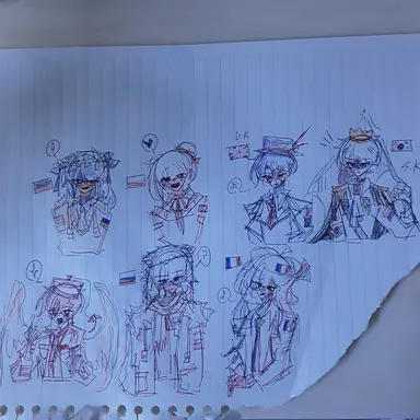 Profile image of 대한제국