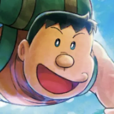 Profile image of ジャイアン