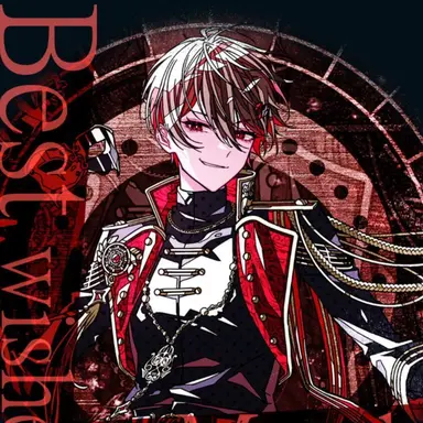 Profile image of なつ