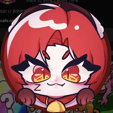 Profile image of 또이
