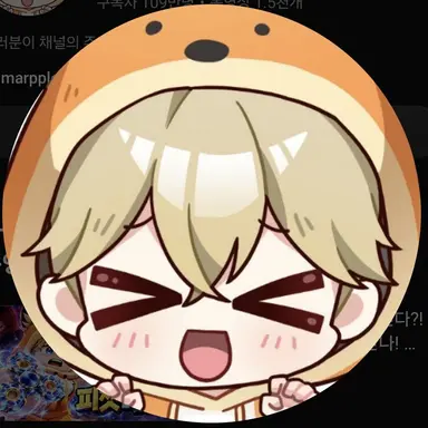 Profile image of 주피코