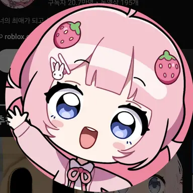 Profile image of 옐리