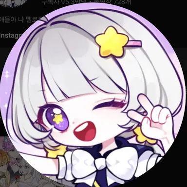 Profile image of 멜로우