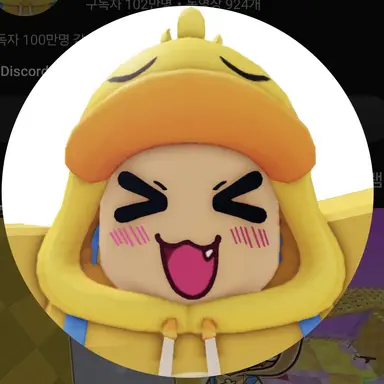 Profile image of 꽥