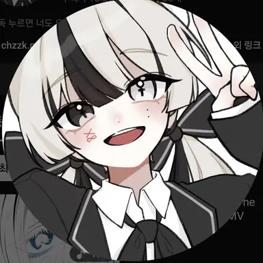 Profile image of 유이