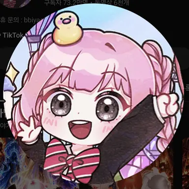 Profile image of 삐야기