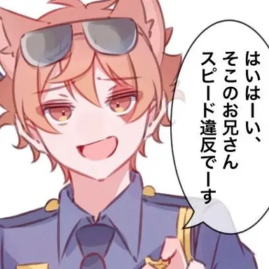 Profile image of エース