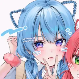 Profile image of すいせい