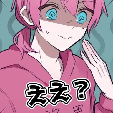 Profile image of けちゃ