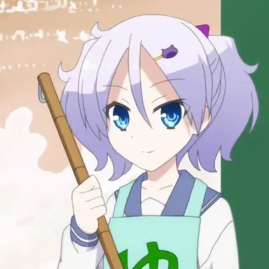 Profile image of 有栖川要