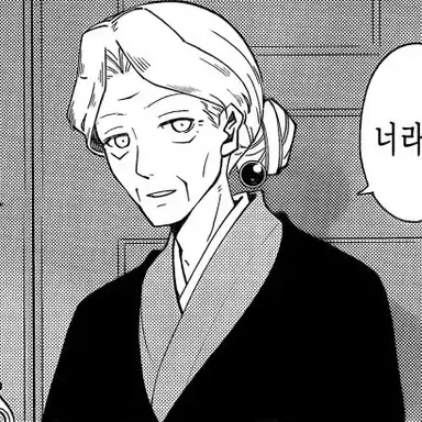 Profile image of 츠쿠요미 토키코