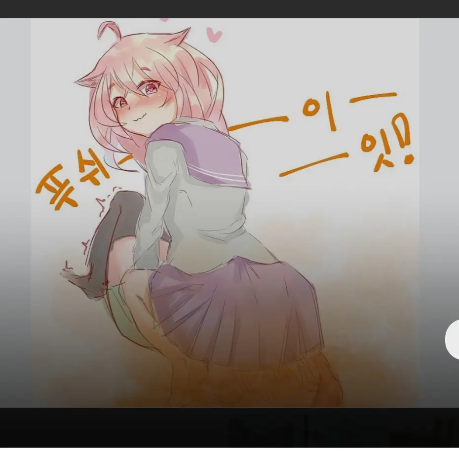 TamePie2198의 이현우
