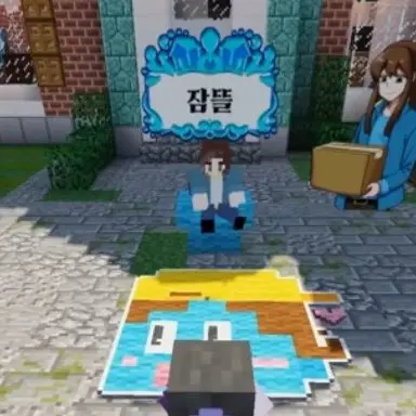 Profile image of 잠뜰