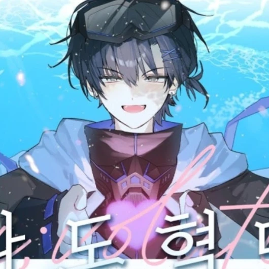 잭