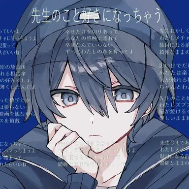 Profile image of 猿山らだ男