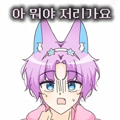 Profile image of 밥풀