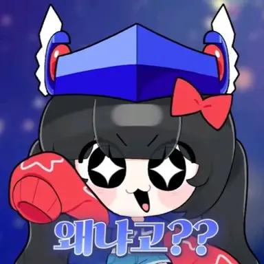 Profile image of 벨키