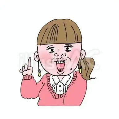 Profile image of ブリ子